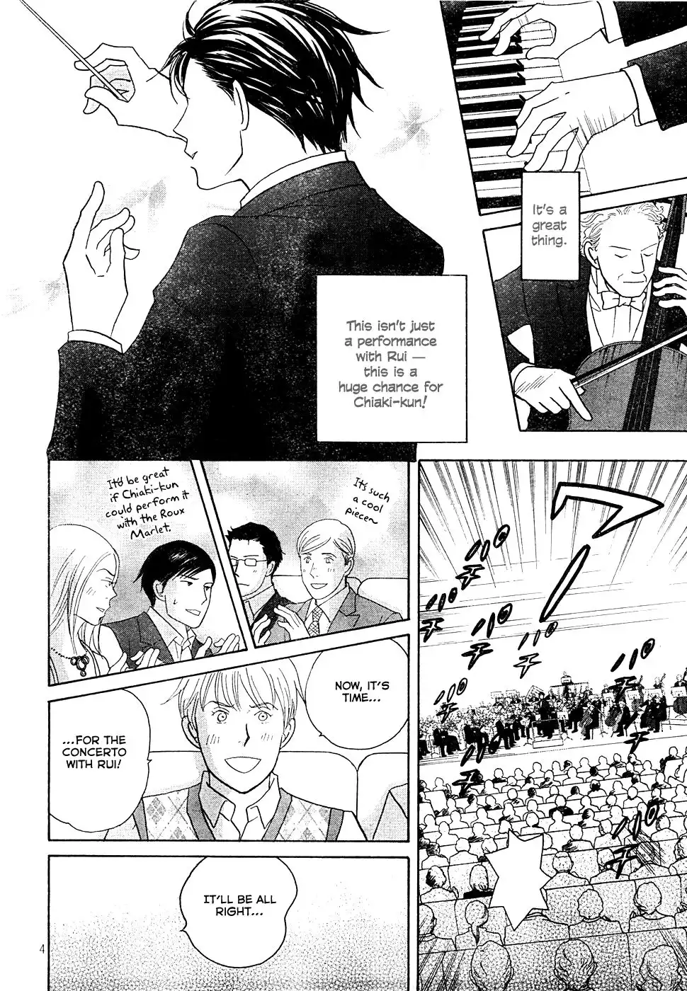 Nodame Cantabile Chapter 122 5